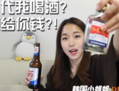 小姐姐oni,探寻oni小姐姐的魅力之旅